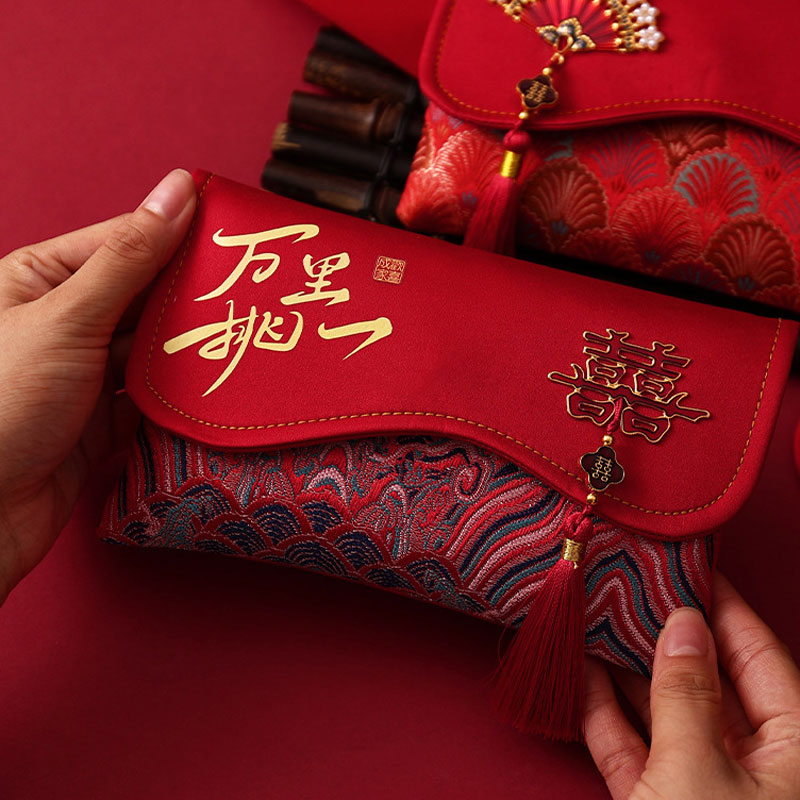 2 Pcs Brocade Embroidery Fabri - Embroidery Bag 评论和价格
