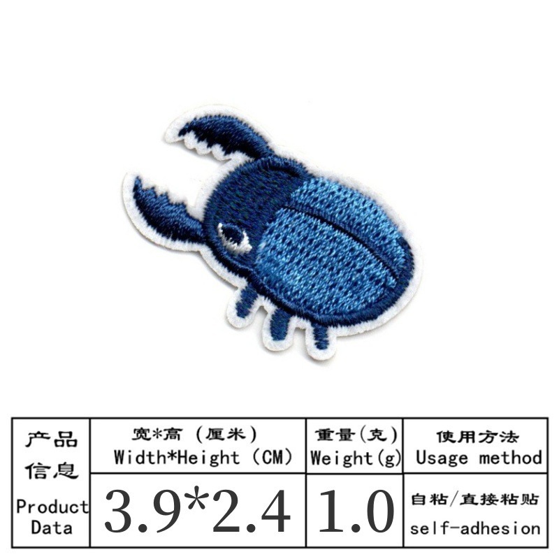 50pcs/Lot Anime Embroidery Pat - Embroidery Lady Bug 评论和价格