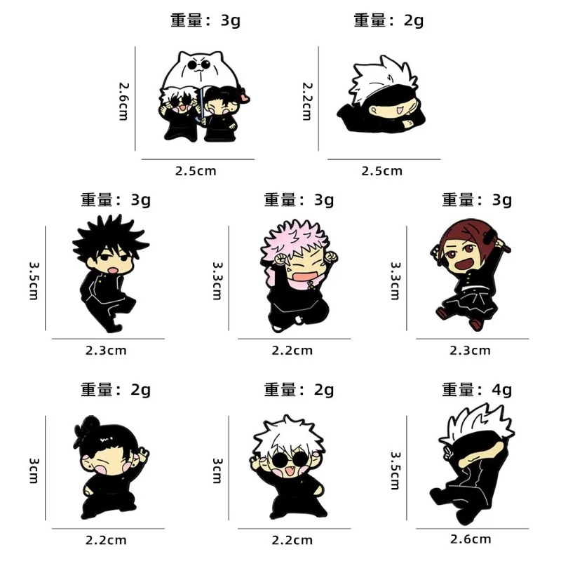 8pcs Anime Itadori Yuji Enamel - Embroidery Reddit 评论和价格