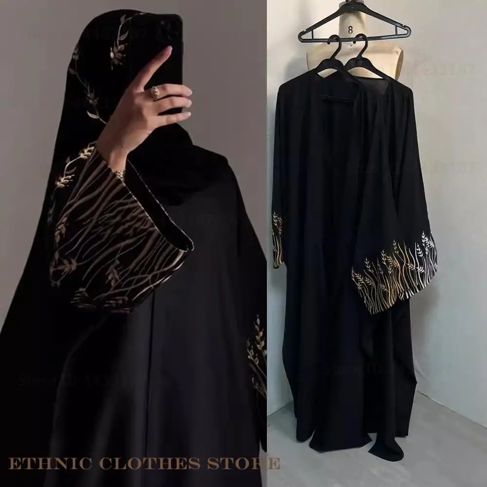 Dubai Luxury Eid Ramdan Prayer - Embroidery Kebaya 评论和价格