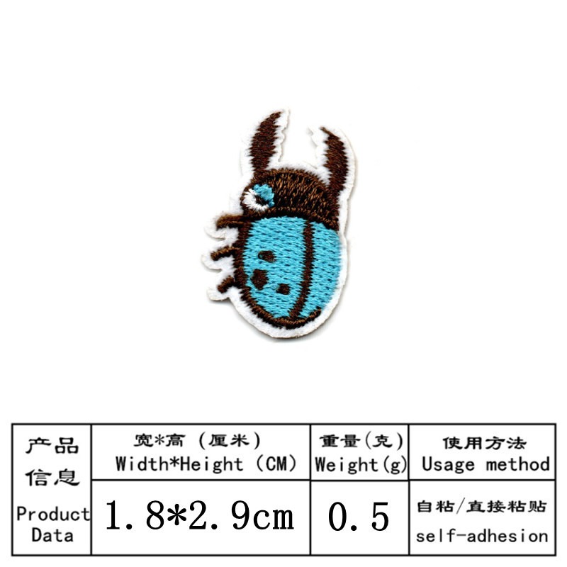 50pcs/Lot Stick-on Anime Embro - Embroidery Lady Bug 评论和价格